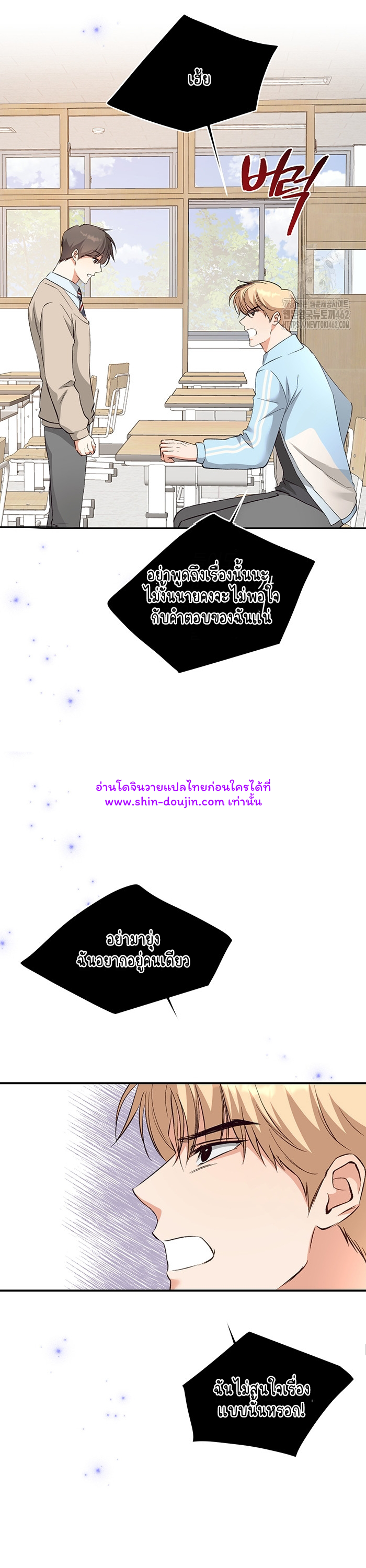 Dandelion Flower Observation Diary EP 5